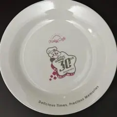 Item thumbnail for item 3a0706f3-77eb-4ee2-8ba3-a9245f9e47e1