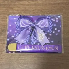 キュアキュンキュン キャラクターグッズ
