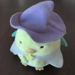 Item thumbnail for item 796b8990-e7c9-4bcd-874f-93a9e15c5caf