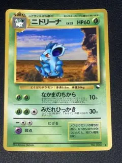 2026年最新】ポケモンカードゲームの人気アイテム - メルカリ