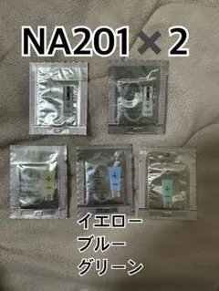 エレガンス エアリーリクイッドファンデーション NA201 サンプルカラーベース