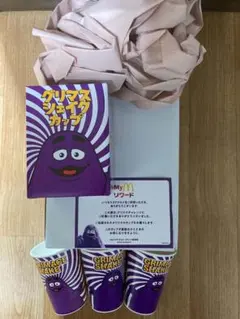 未開封　マクドナルド グリマスシェイク カップのサムネイル