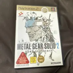 METAL GEAR SOLID 2R　プレイステーション2