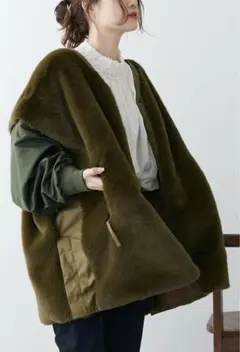 ピュアルセシン　未使用・タグ付き