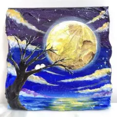 アトリエ整理SALE】⁠ Moonlit Twilight 月のアート - メルカリ