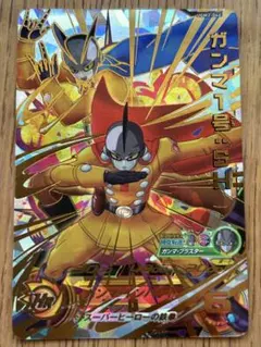 2025年最新】ドラゴンボールヒーローズ まとめ売りの人気アイテム