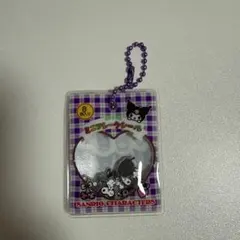 サンリオ シャカシャカ フレークシール風チャーム クロミ ガチャガチャ