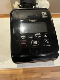 ZOJIRUSHI 圧力IH炊飯ジャー NW-CH10E2 本体2022年製 - メルカリ