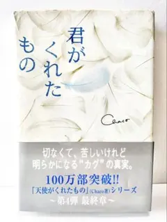 Item thumbnail for item 946016a3-5548-43f2-942e-10aaaae5d668