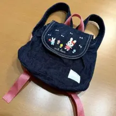 ミキハウス　ベビーリュック　デニム うさこ 刺しゅう　女の子