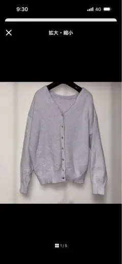 ponpon88様専用❷