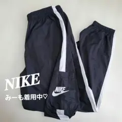 A12226 NIKE♡シャカシャカナイロンジャージデザイン可愛すぎるぅ