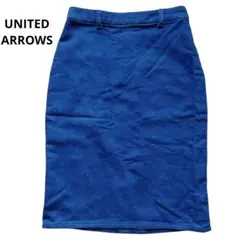 グリーンレーベルリラクシング デニムタイトスカート インディゴ 36 S相当