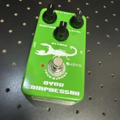 2026年最新】dyna compの人気アイテム - メルカリ