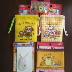 サンリオキャラクターズ 巾着 フラットポーチ キーホルダー ペットボトルホルダー