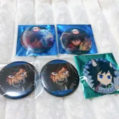 鬼滅の刃　冨岡義勇　ものがたる眼差し　水の呼吸　ナンジャタウン　缶バッジセット