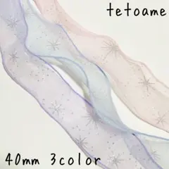 Item thumbnail for item e84d2173-4ade-43ab-b5ce-f9011434a2ba