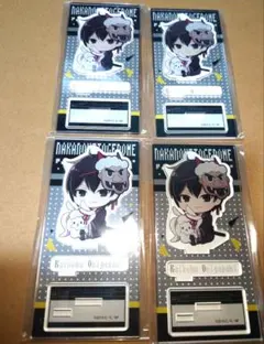 2026年最新】ナカノヒトゲノムの人気アイテム - メルカリ