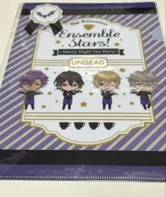 【最終値下げ】あんスタ　星降る夜のティーパーティー UNDEAD クリアファイル