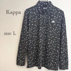 Kappa ゴルフウェア 長袖ポロシャツ L 総柄 ハニカム柄 吸汗速乾