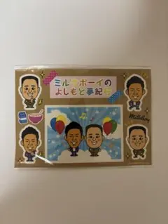 Item thumbnail for item 2a8e52be-b5cb-4149-86f2-92b98a7b7fac