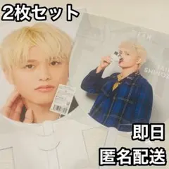 ジャンボうちわ　篠塚大輝 timelesz タイムレス　ツアー　FAM 2枚