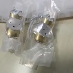 めじるしアクセサリー　miffy 70th ミッフィー２個セット