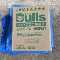 Bulls ネダ フロア束用接着剤 JW 400FMY 8本セット Bulls ネダ フロア束用接着剤 JW 400FMY 8本セット - メルカリ