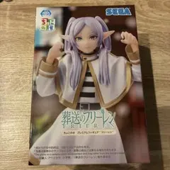 葬送のフリーレン　ちょこのせ　プレミアムフィギュア　“フリーレン″