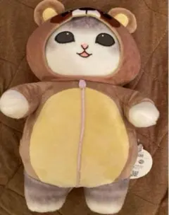 モフサンド　ぬいぐるみ　マスコット　たぬき　着ぐるみにゃん