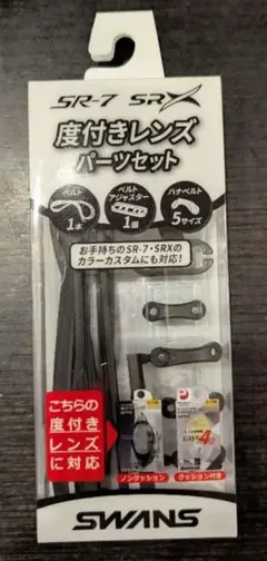 Item thumbnail for item 475bf35e-faec-461b-96d1-afec54ef32e7