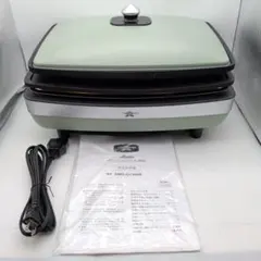 2026年最新】アラジン グラファイトマジックグリラーの人気アイテム