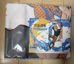 セガ ラッキーくじ　呪術廻戦　SPLASH × BATTLE ビッグクロス