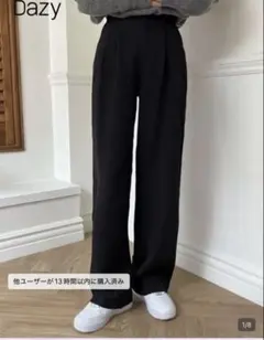 Dazy ブラック ワイドパンツ レディース