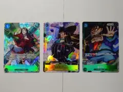 ワンピースカード　パラレル３枚セット　③