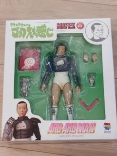 2025年最新】アホアホマン フィギュアの人気アイテム - メルカリ