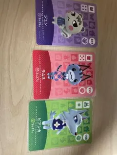 どうぶつの森 amiibo 住民カードセット