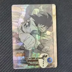 2026年最新】ドラゴンボールスーパーダイバーズ 孫悟空 パラレルの人気