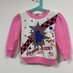 Item thumbnail for item eb3e3eb6-e38f-4f30-9762-6e9d429b26f8