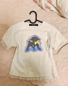 Item thumbnail for item e485b499-7322-4dc4-9254-55707bff31ec