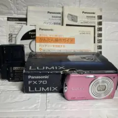 2026年最新】LUMIX DMC-FX70の人気アイテム - メルカリ