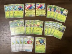 スタートデッキ100 エリカのラフレシアEXセット　083/100