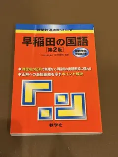 ブンブン様 リクエスト 2点 まとめ商品