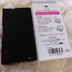 FASIO パウダーファンデーション ケース Pのサムネイル