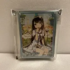 Item thumbnail for item 5c9fb840-a54b-47a2-b773-2623eab94ea3