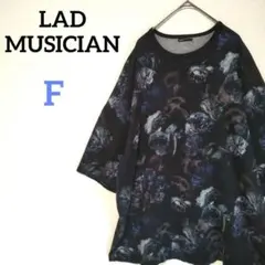 ラッドミュージシャン　スカルフラワープリントスーパービッグTシャツ　ヴァニタス柄