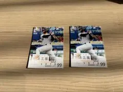 Item thumbnail for item ee3e8aab-a056-40c0-aa04-62ff52c04ea4