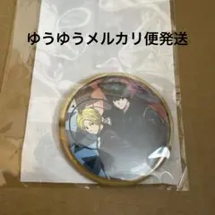 ハピクロ！ サカモトデイズ 缶バッジ 南雲＆シン