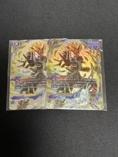 Item thumbnail for item 78e27c19-311c-4faa-aa0d-4366a29dd8e5