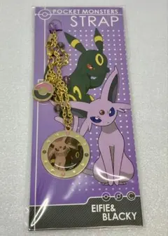 ポケモン　エーフィ　ブラッキー　キーホルダー　未開封品　ブイズ